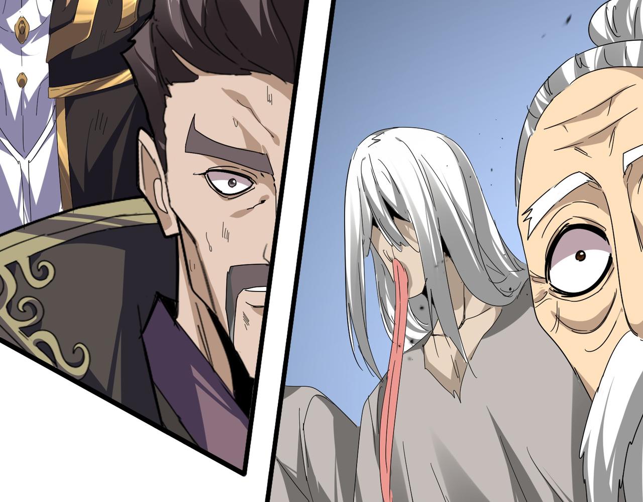 第805话 了断 第102页