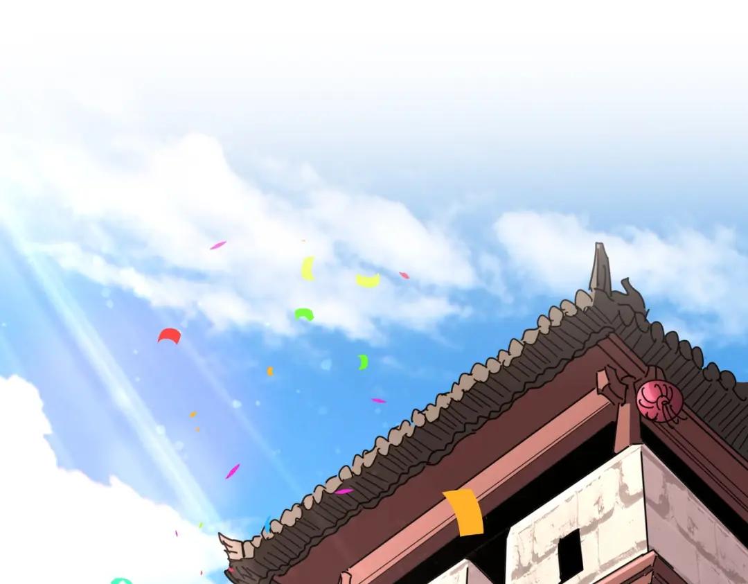 第289话 终于见面了，丞相 第3页