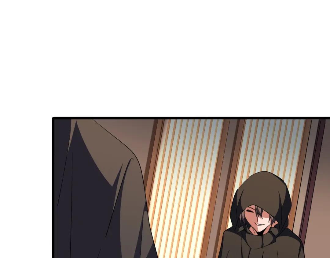 第289话 终于见面了，丞相 第107页
