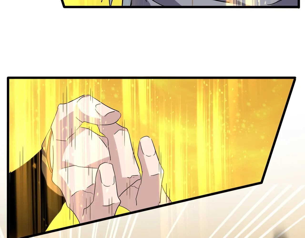 第708话 我在这里等你 第31页