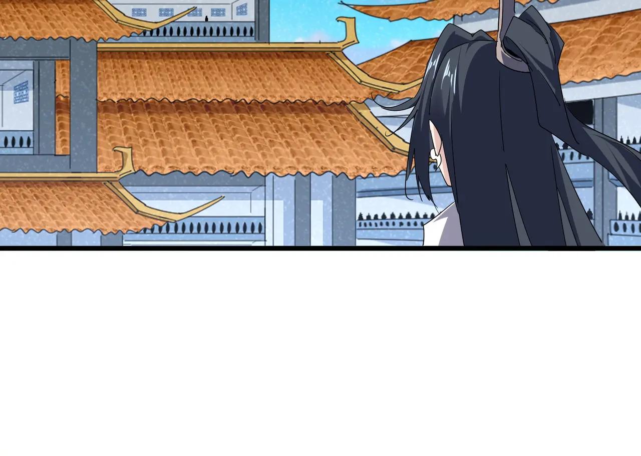 第708话 我在这里等你 第49页