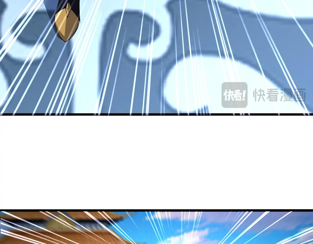 第708话 我在这里等你 第58页