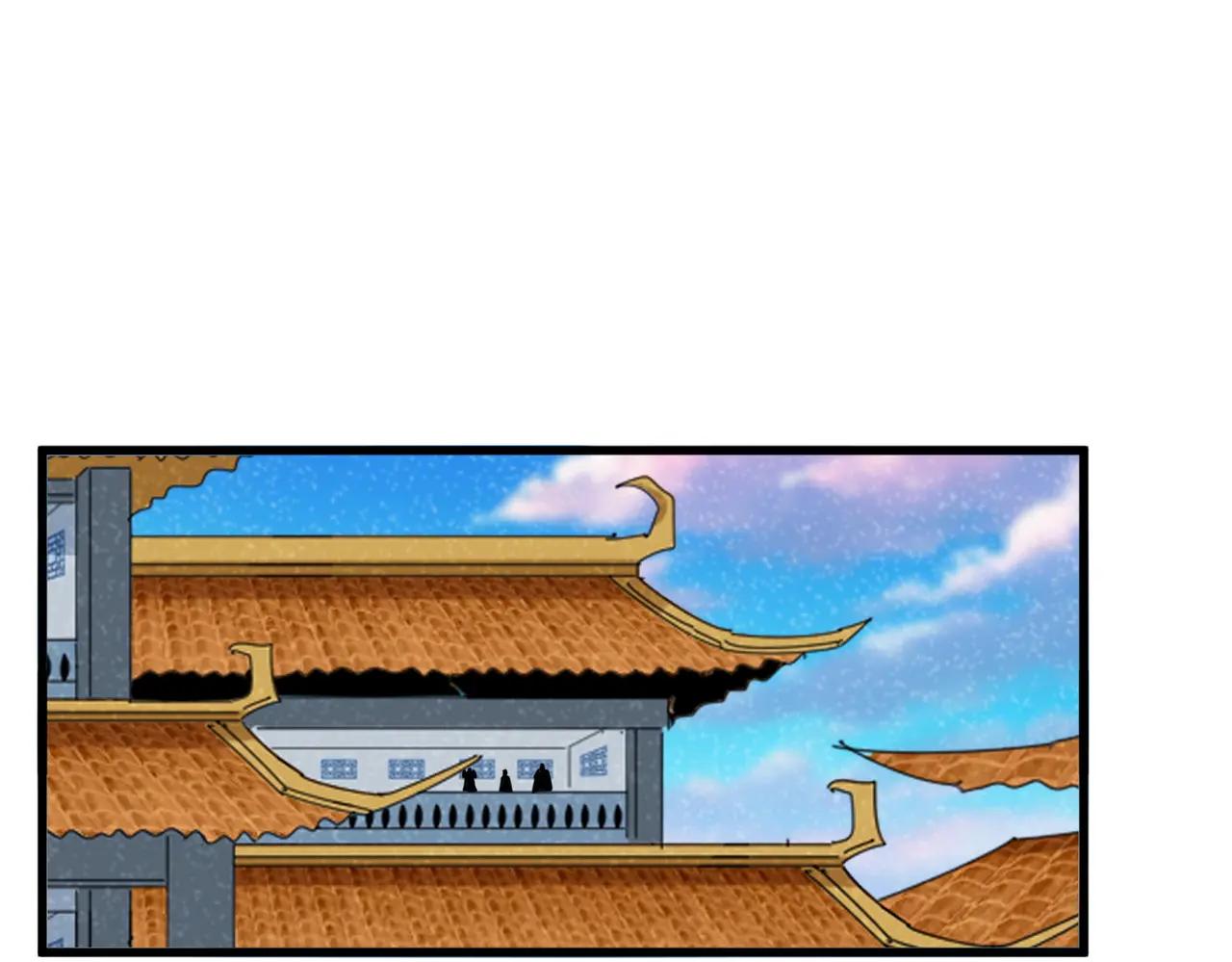 第708话 我在这里等你 第81页