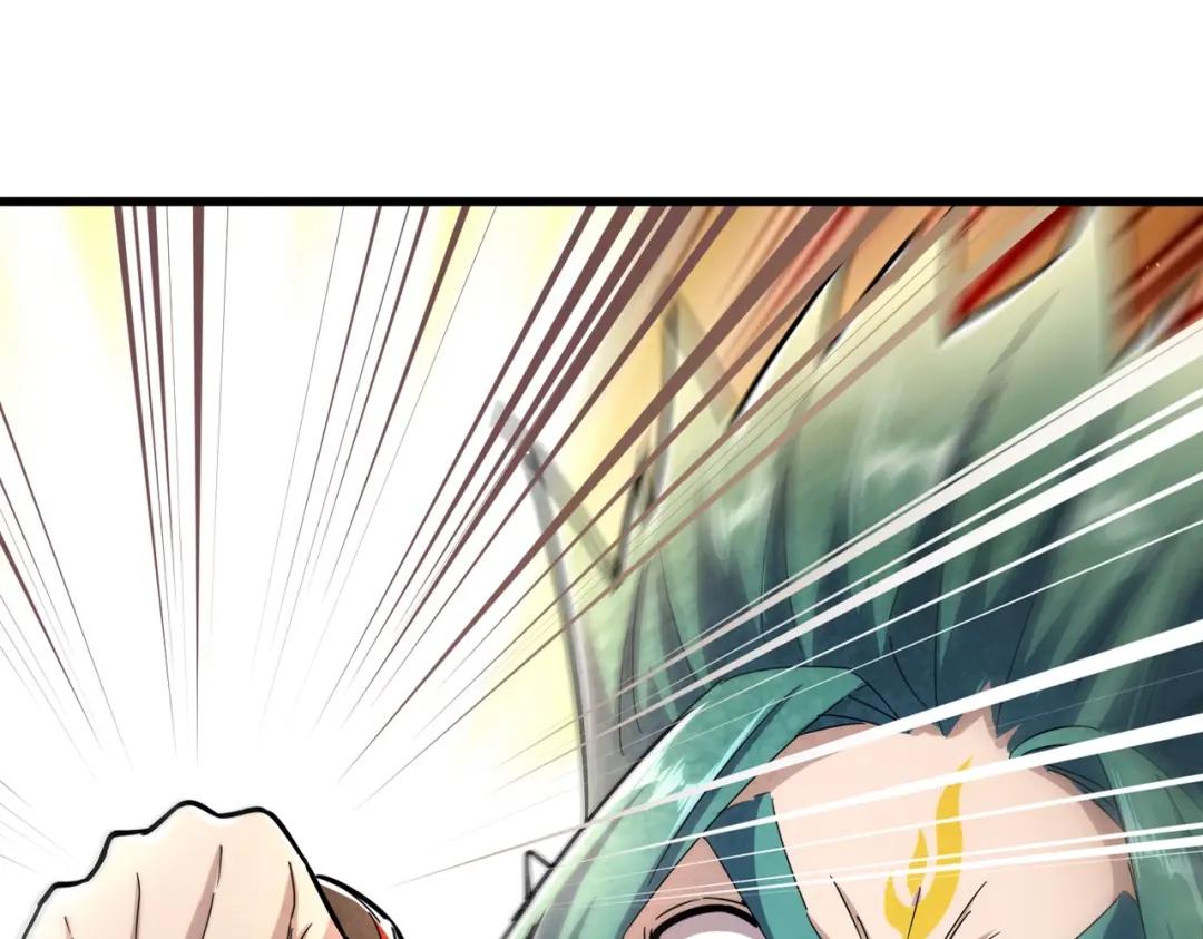 第433话 退场！ 第1页