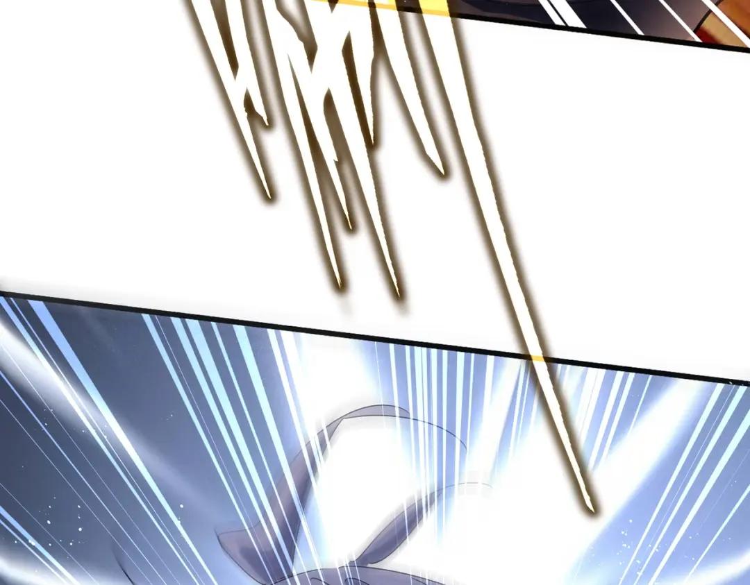 第433话 退场！ 第3页