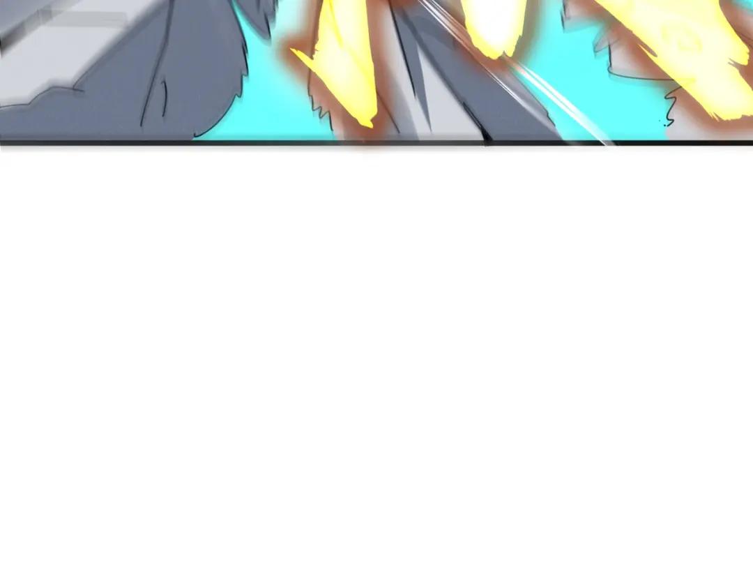 第433话 退场！ 第9页