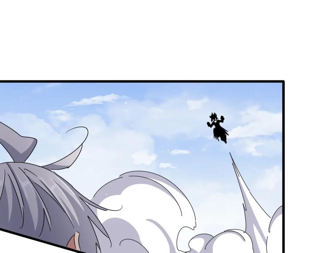 第433话 退场！ 第12页