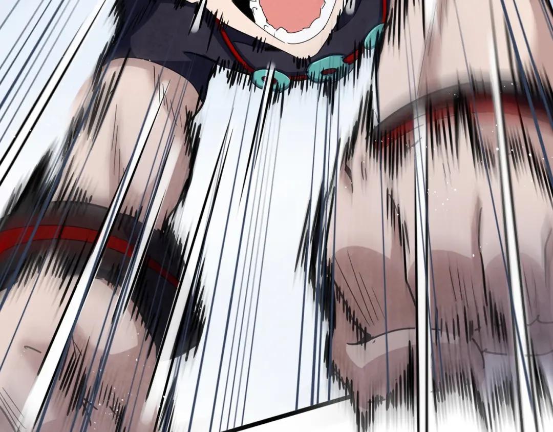 第433话 退场！ 第15页