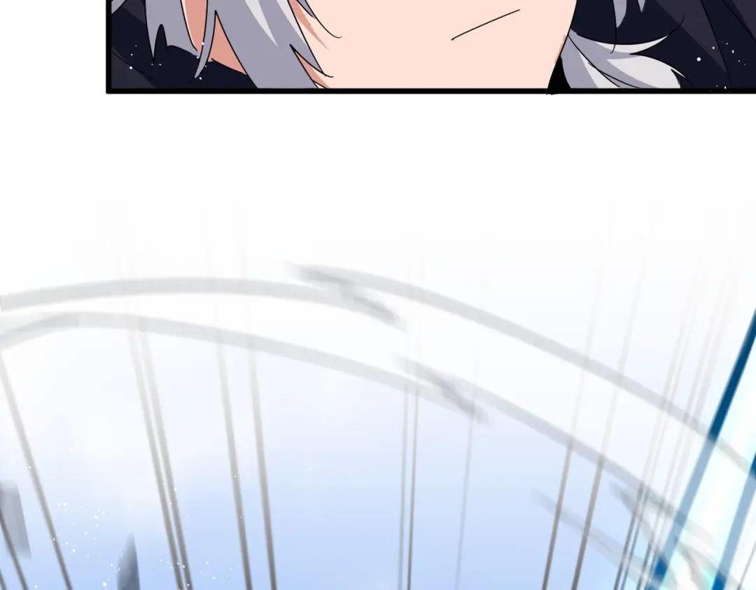 第433话 退场！ 第17页