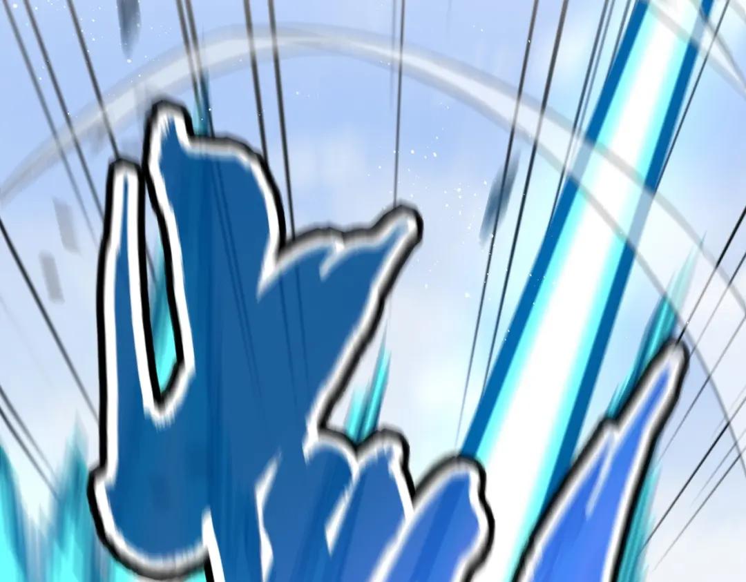第433话 退场！ 第18页
