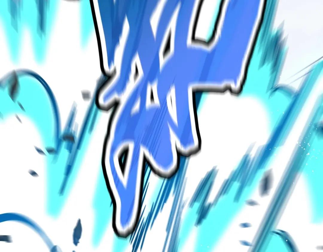 第433话 退场！ 第19页