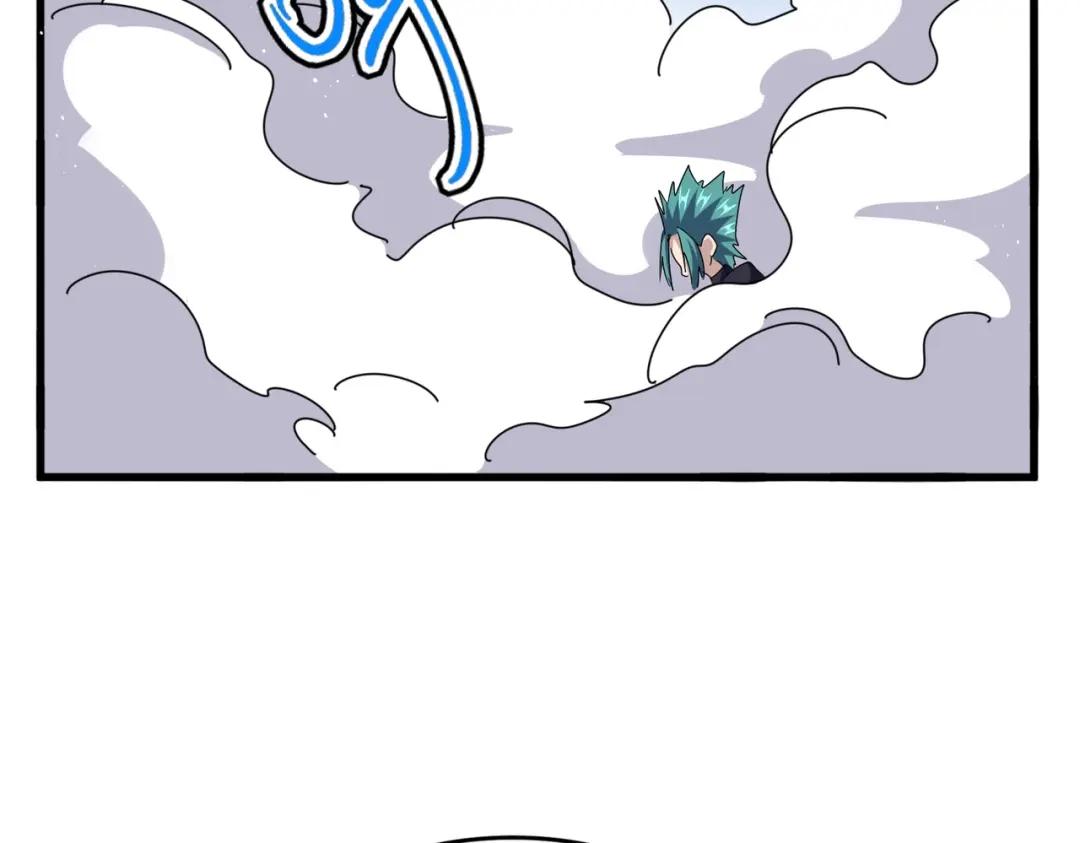 第433话 退场！ 第21页