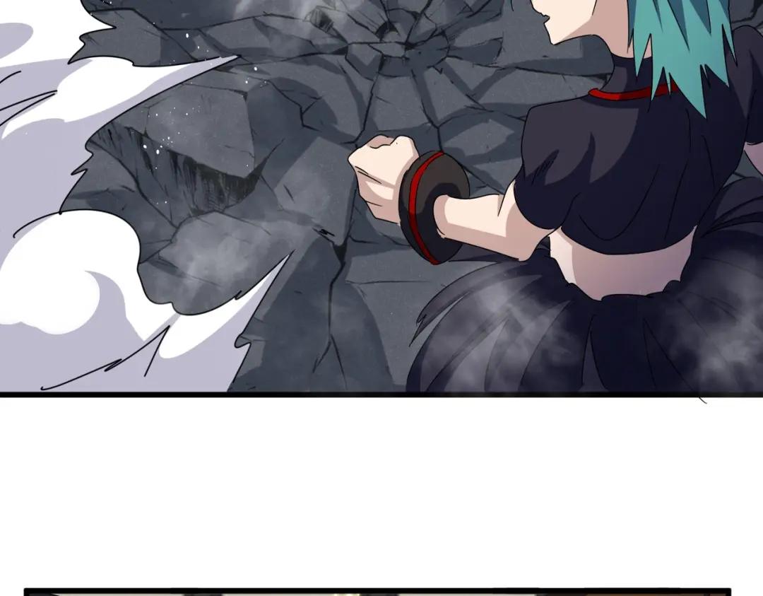 第433话 退场！ 第23页