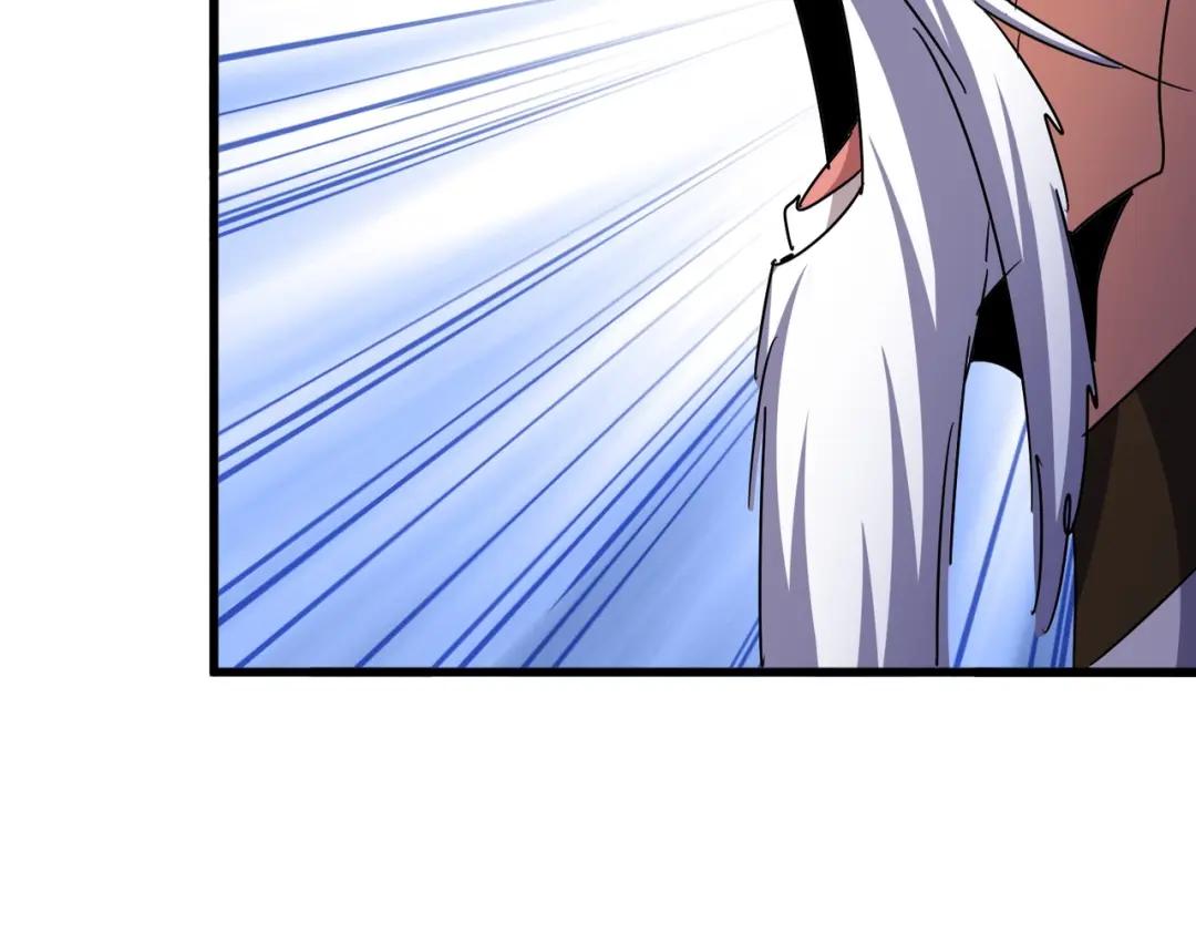 第433话 退场！ 第33页