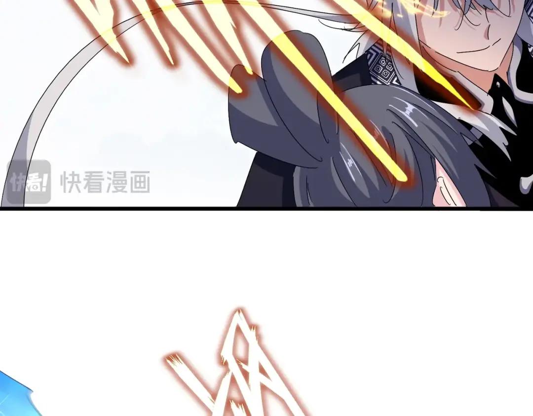 第433话 退场！ 第41页