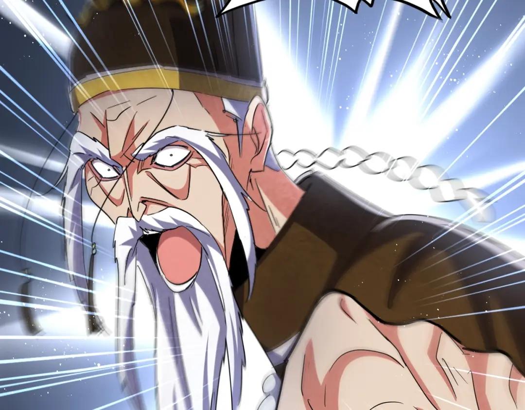 第433话 退场！ 第59页
