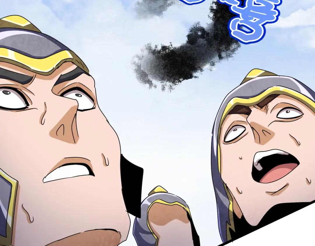 第433话 退场！ 第66页