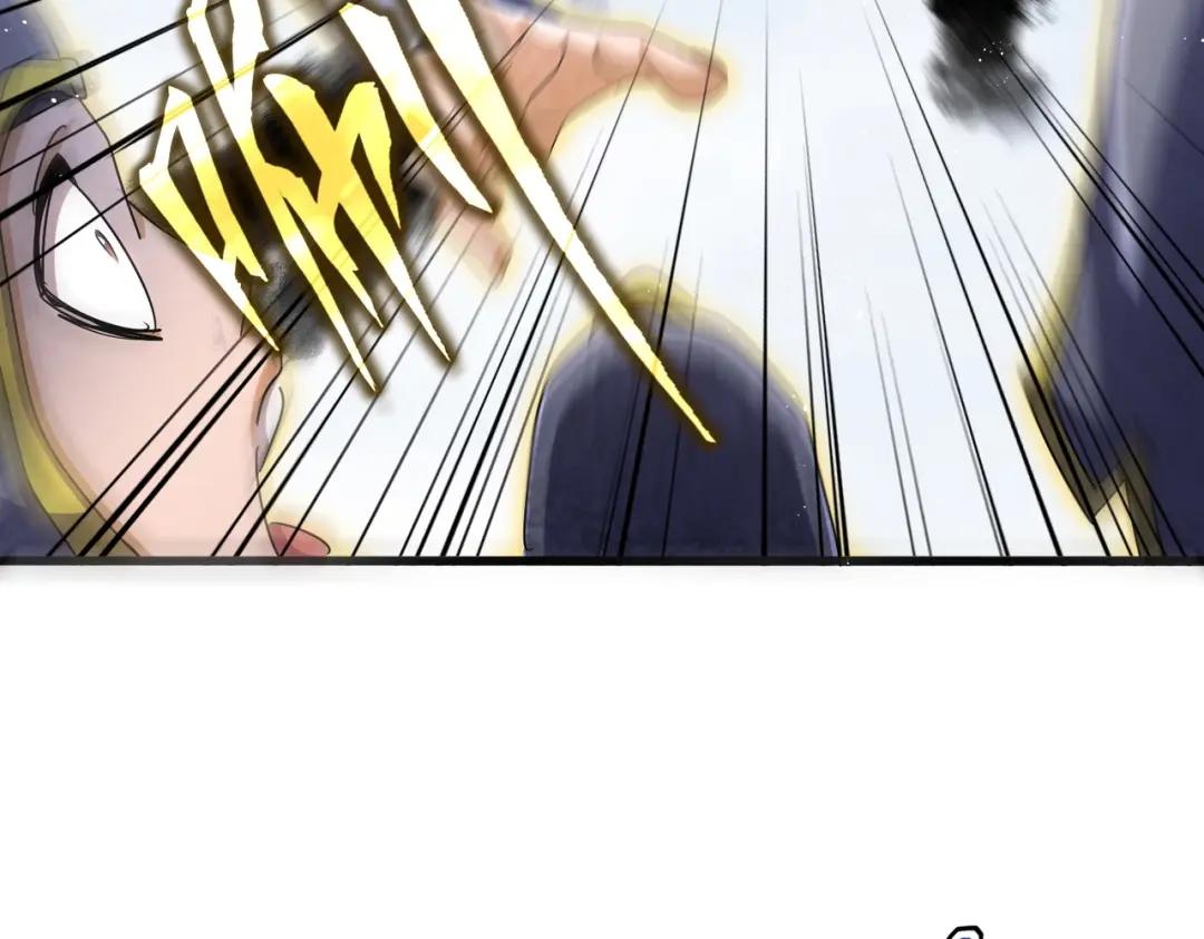 第433话 退场！ 第69页