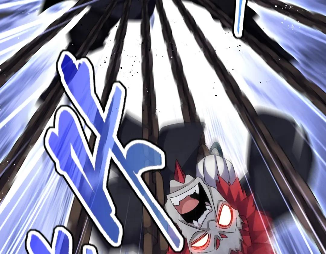 第433话 退场！ 第108页