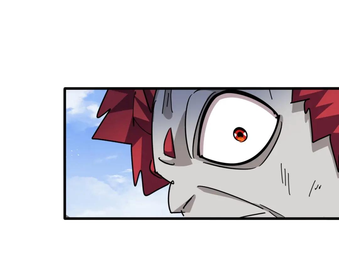 第433话 退场！ 第119页