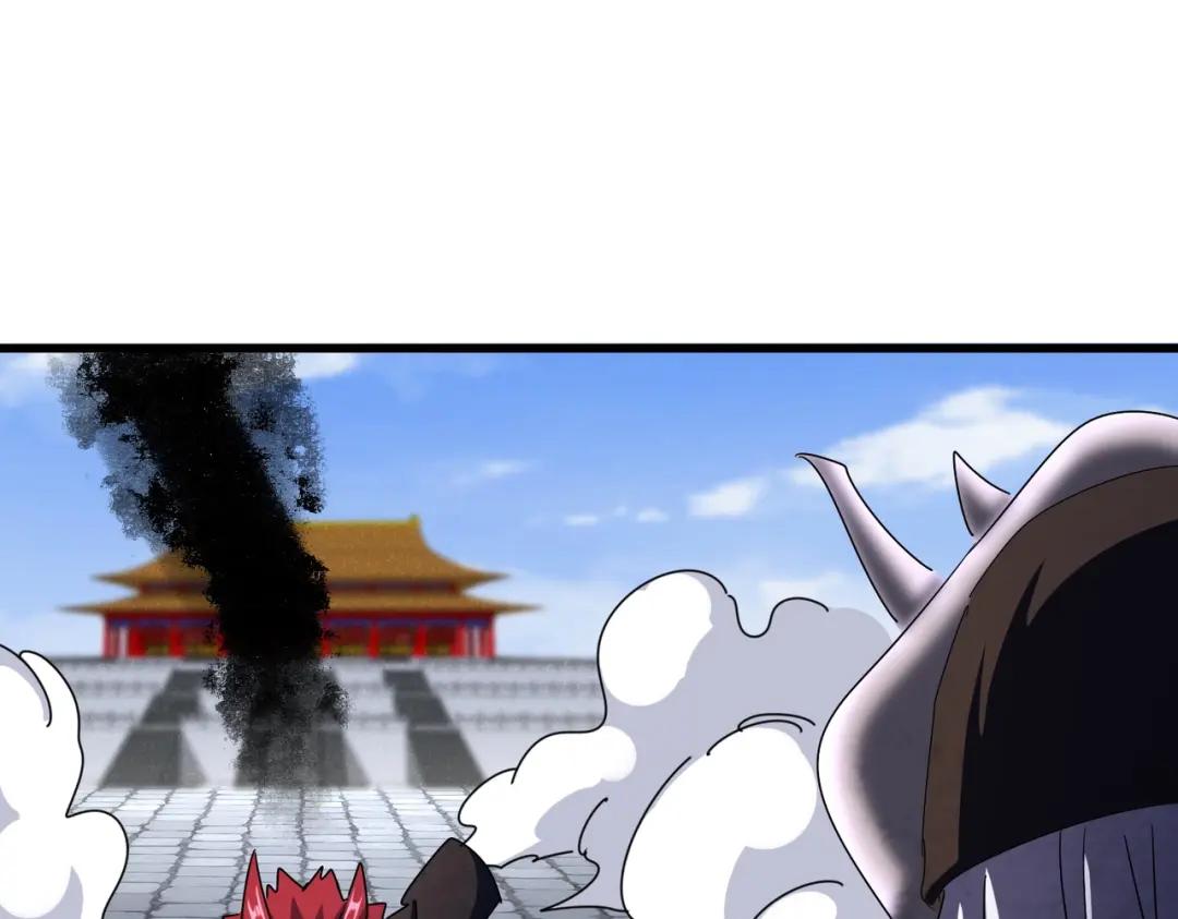 第433话 退场！ 第120页