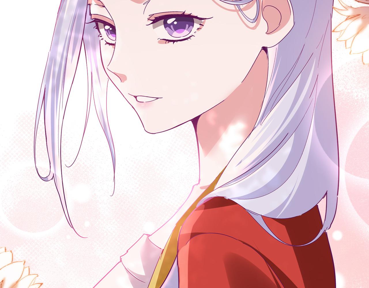 第790话 启程 第4页