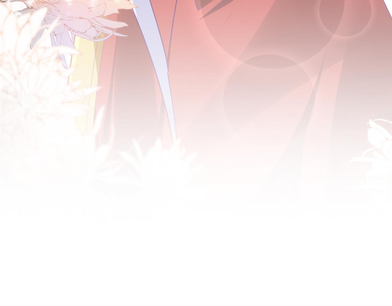 第790话 启程 第6页