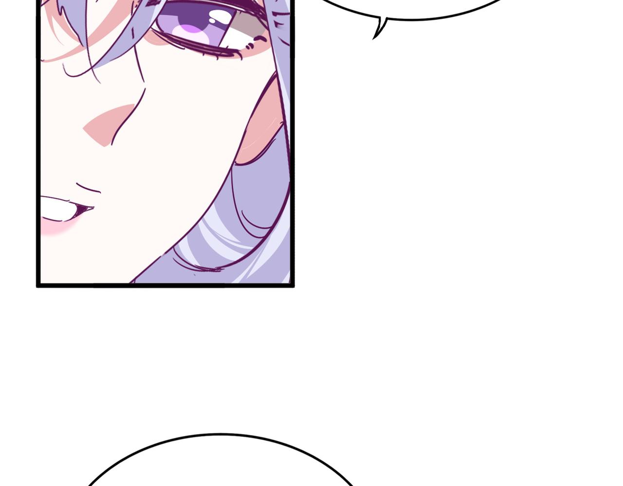 第790话 启程 第16页
