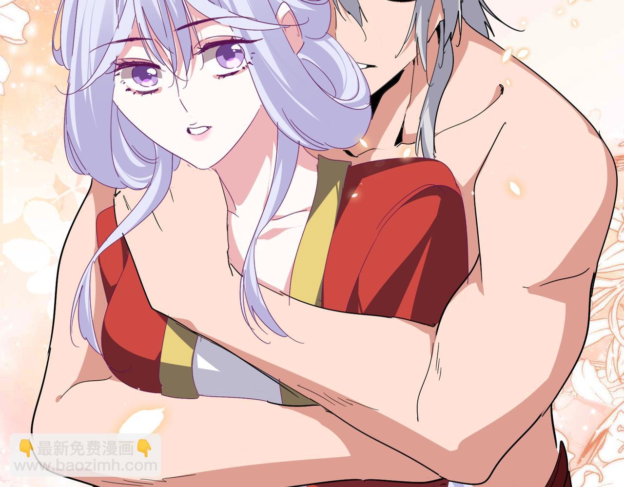 第790话 启程 第23页