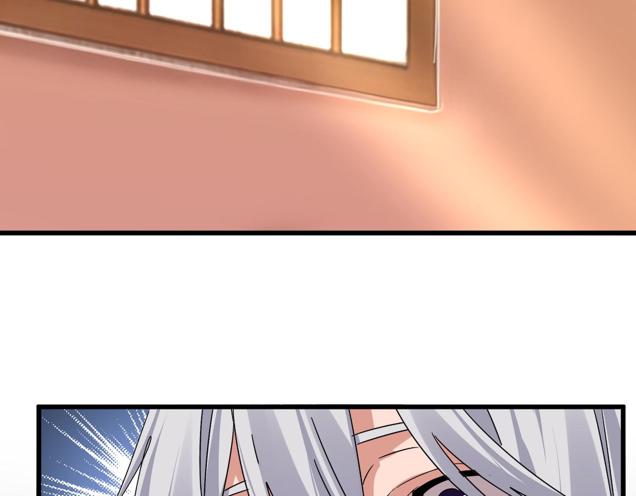 第790话 启程 第30页