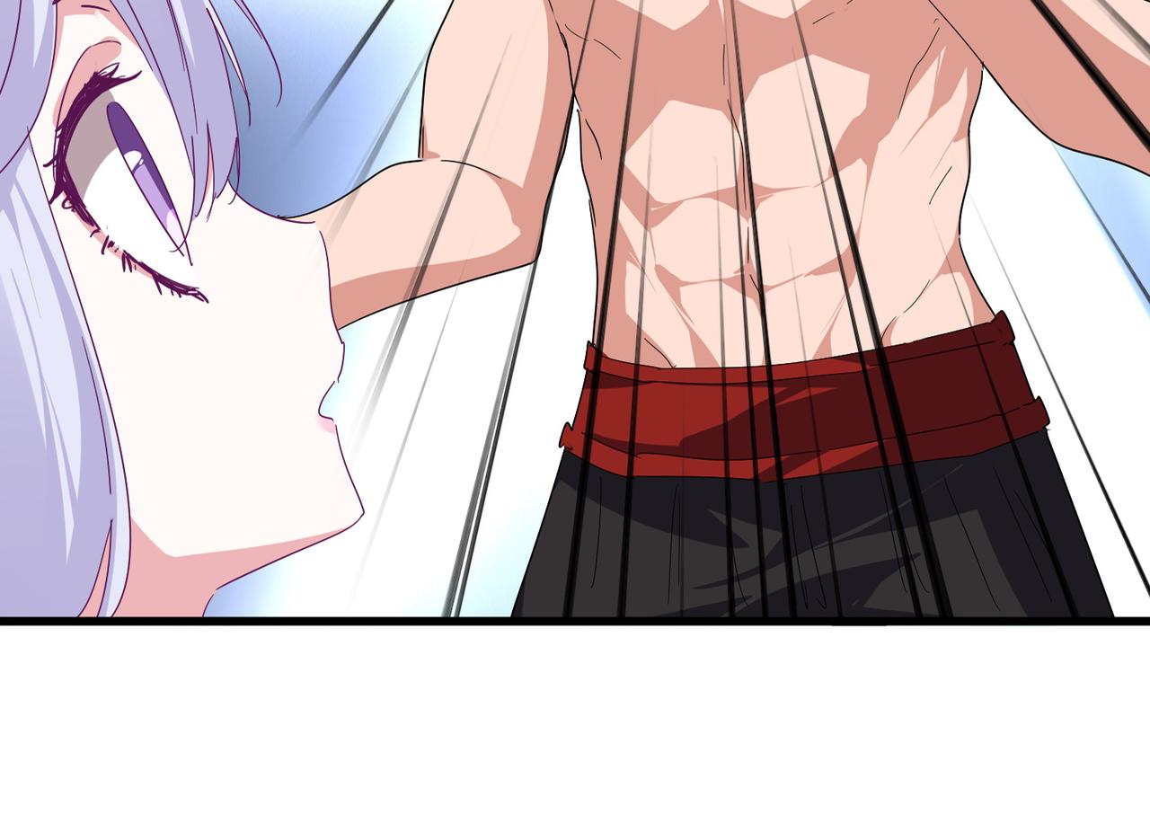 第790话 启程 第33页
