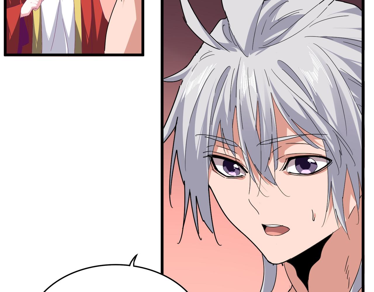 第790话 启程 第35页