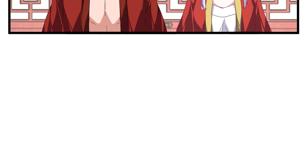 第790话 启程 第56页