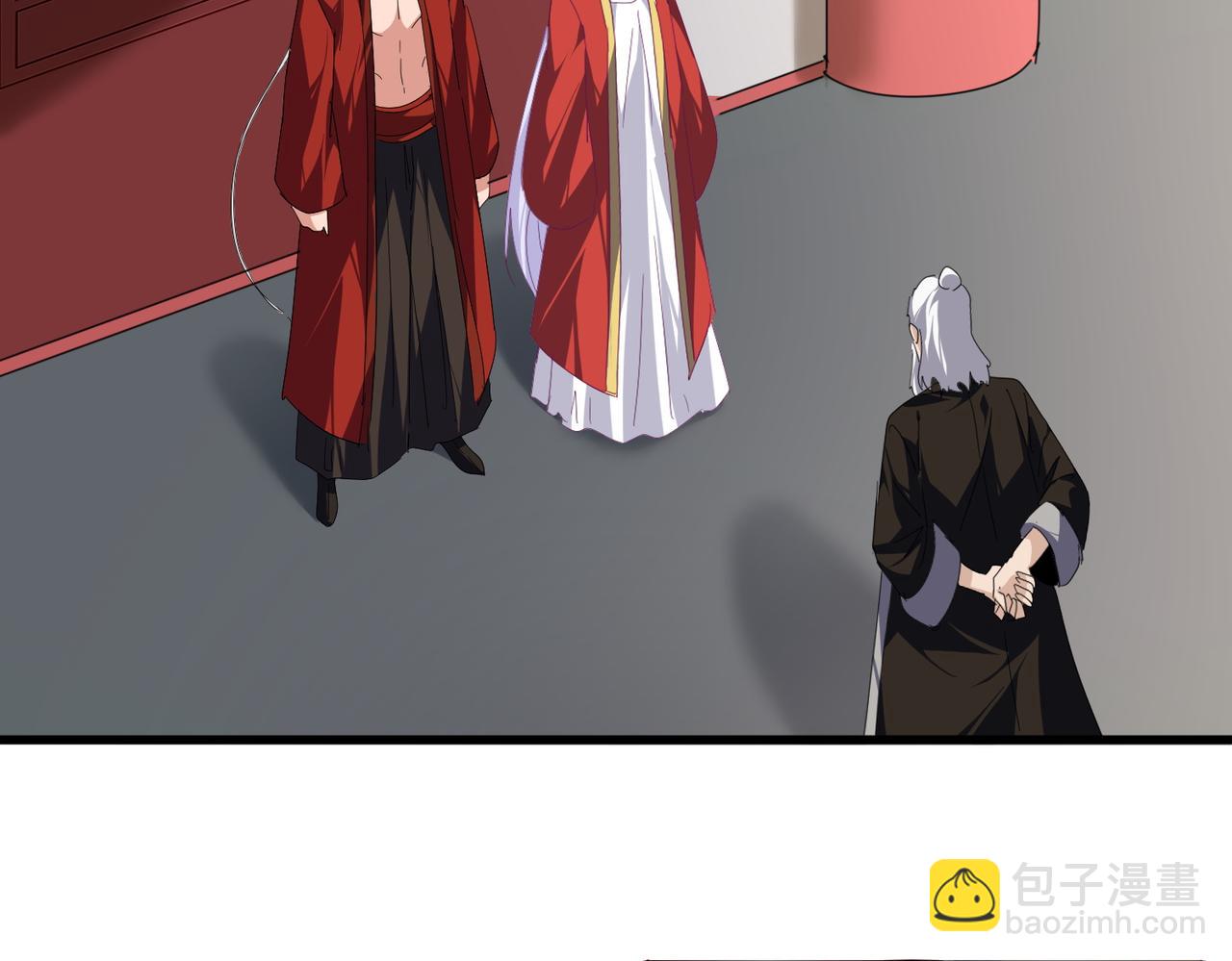 第790话 启程 第58页