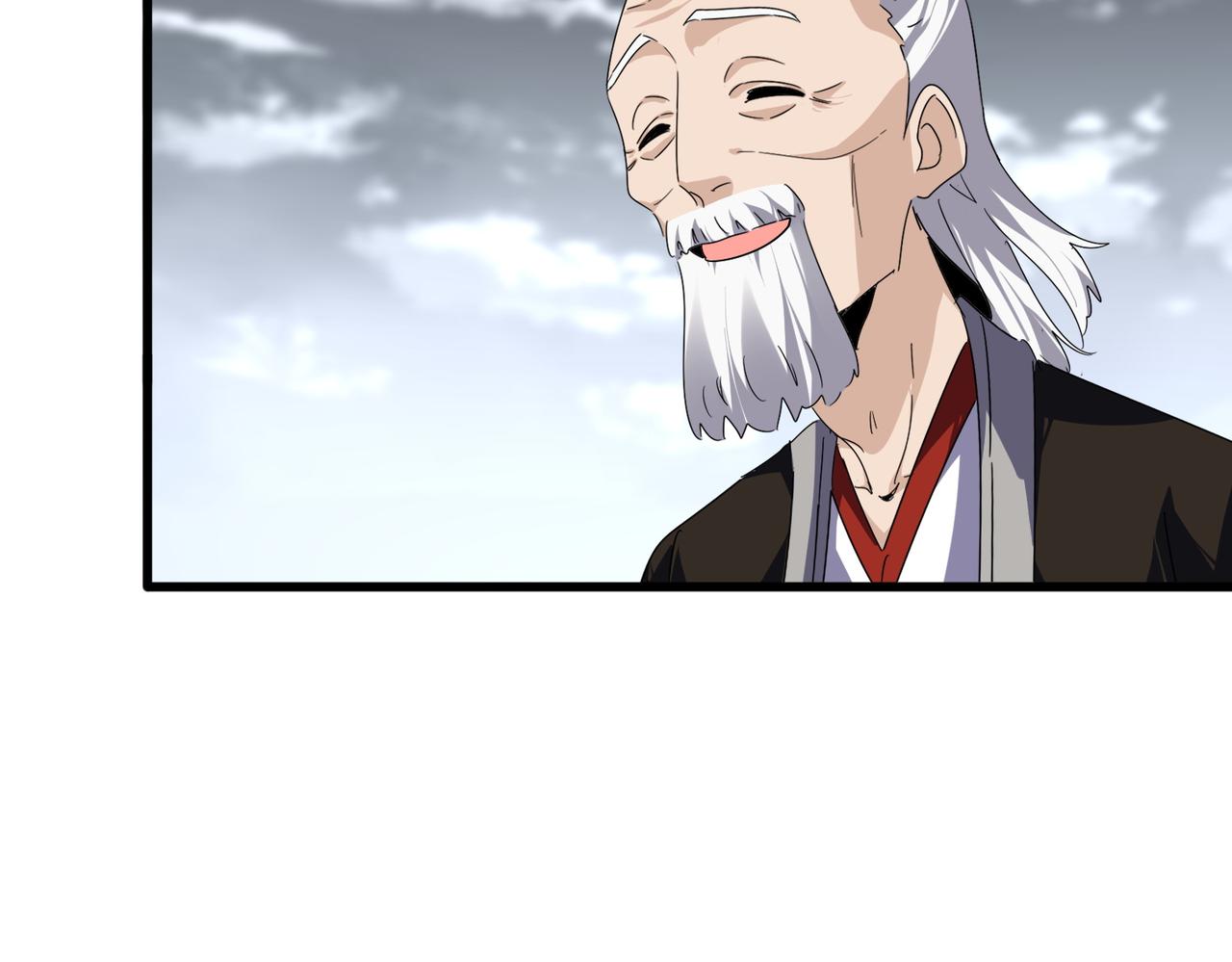第790话 启程 第64页
