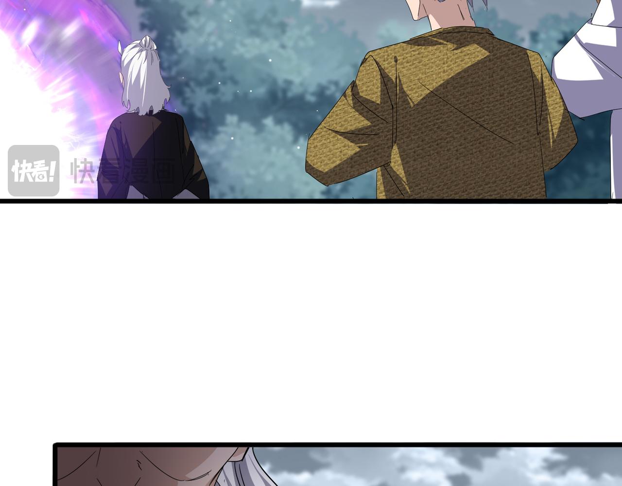 第790话 启程 第99页