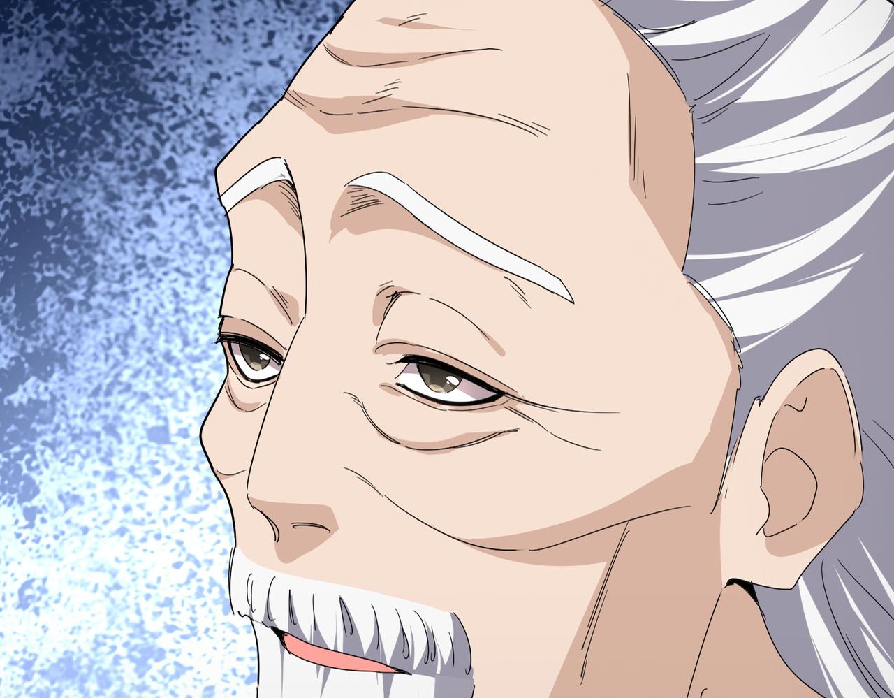 第790话 启程 第102页