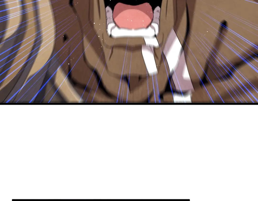 第419话 将门之后 第15页