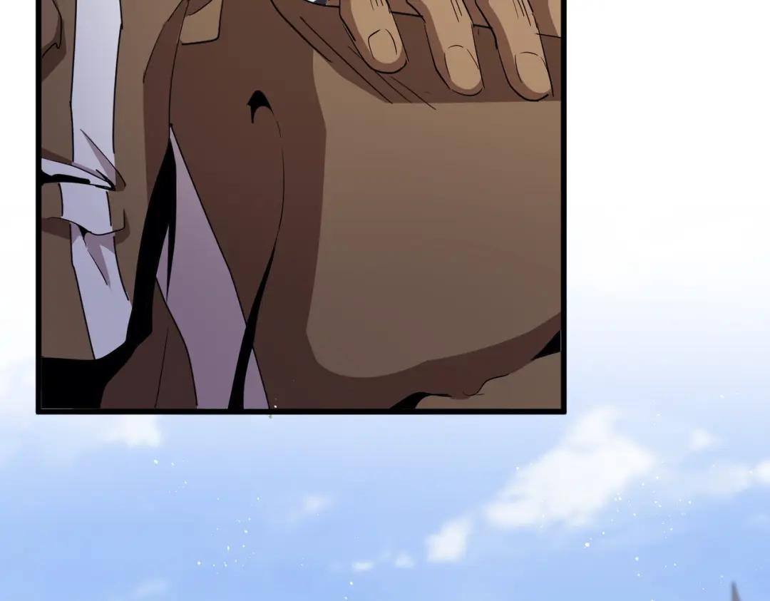 第419话 将门之后 第17页