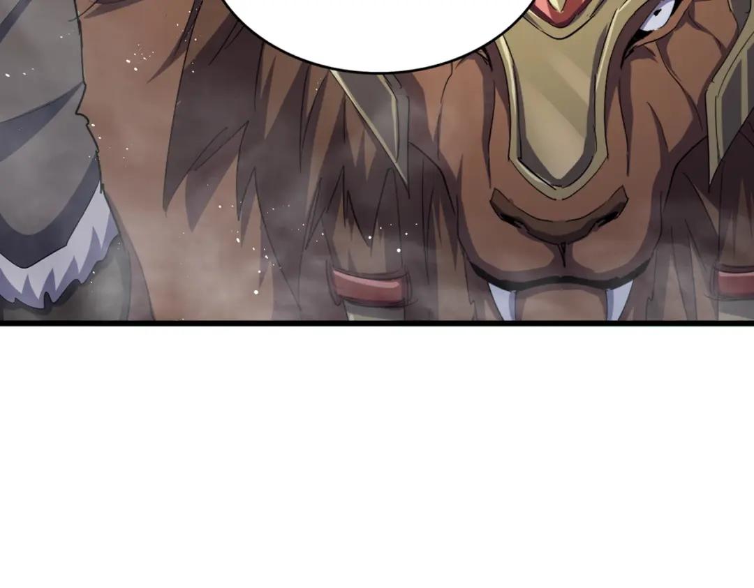 第419话 将门之后 第20页