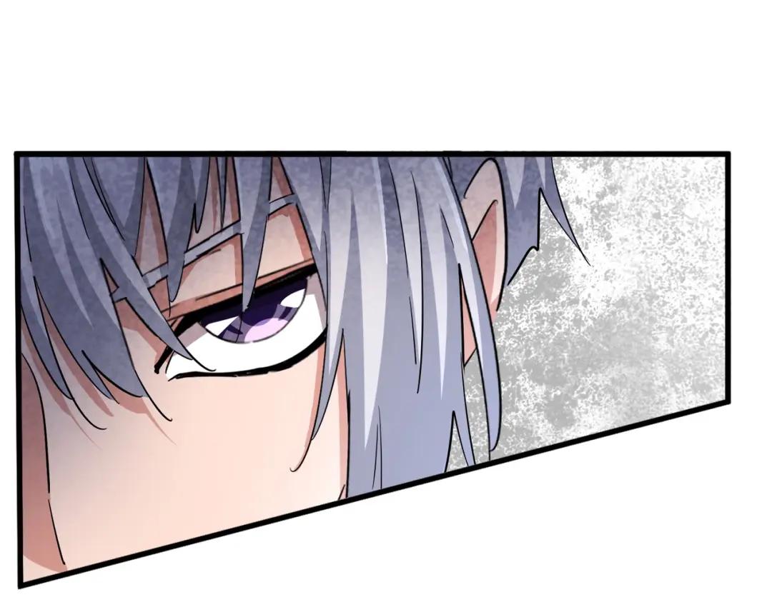 第419话 将门之后 第21页