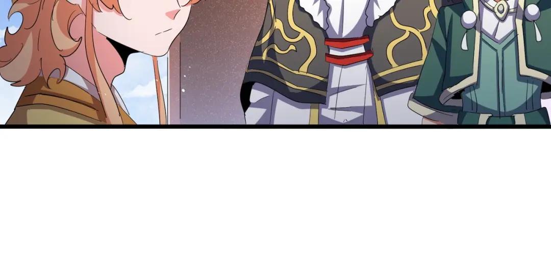 第419话 将门之后 第96页