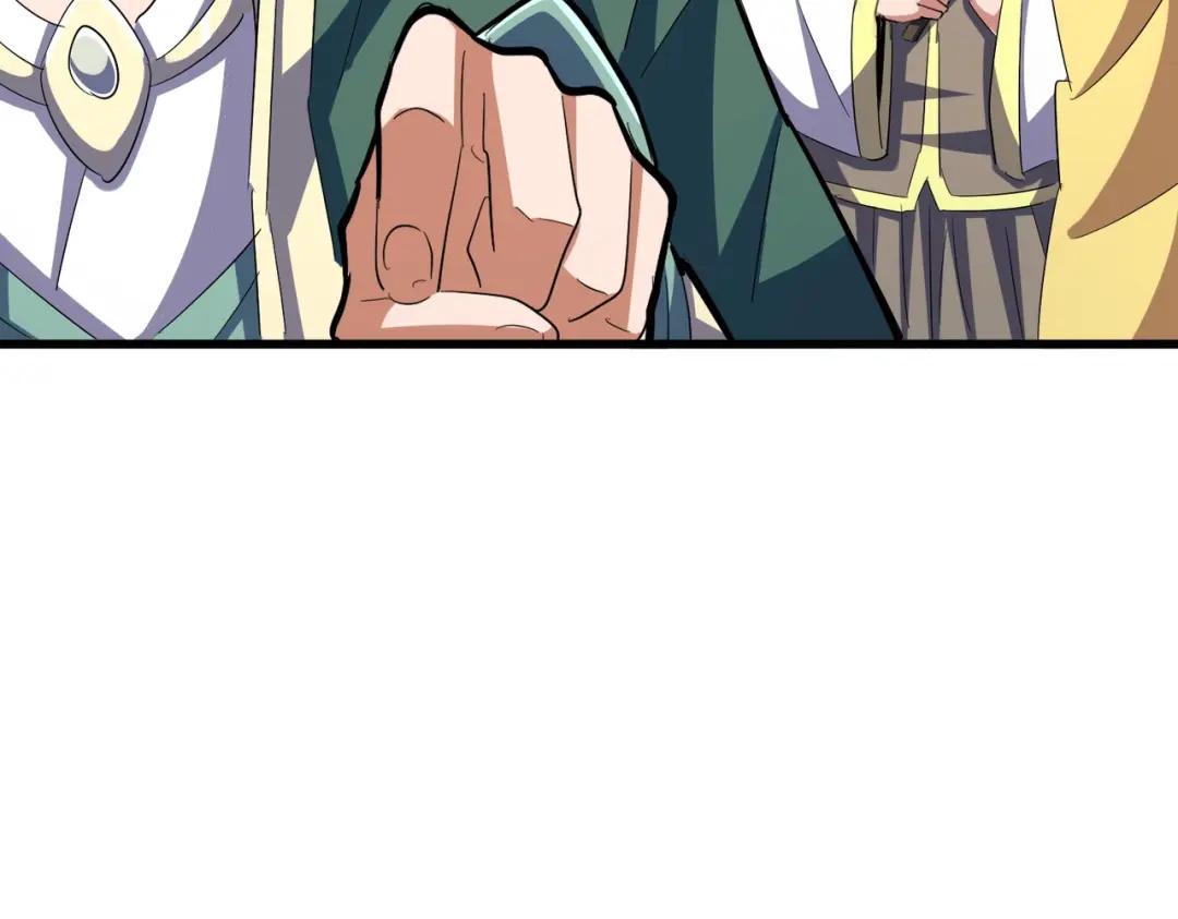 第419话 将门之后 第102页