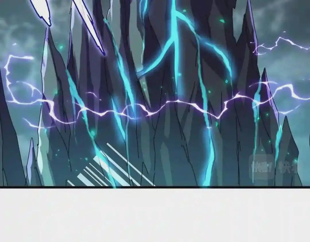 第261话 魔策四鬼 第66页