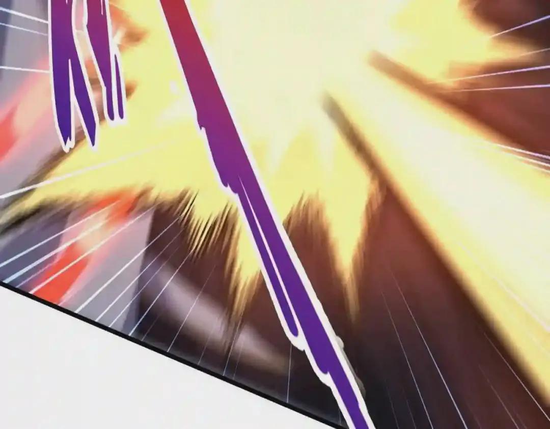 第261话 魔策四鬼 第80页