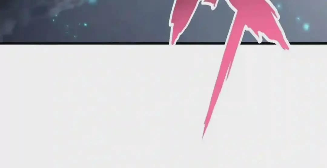 第261话 魔策四鬼 第93页