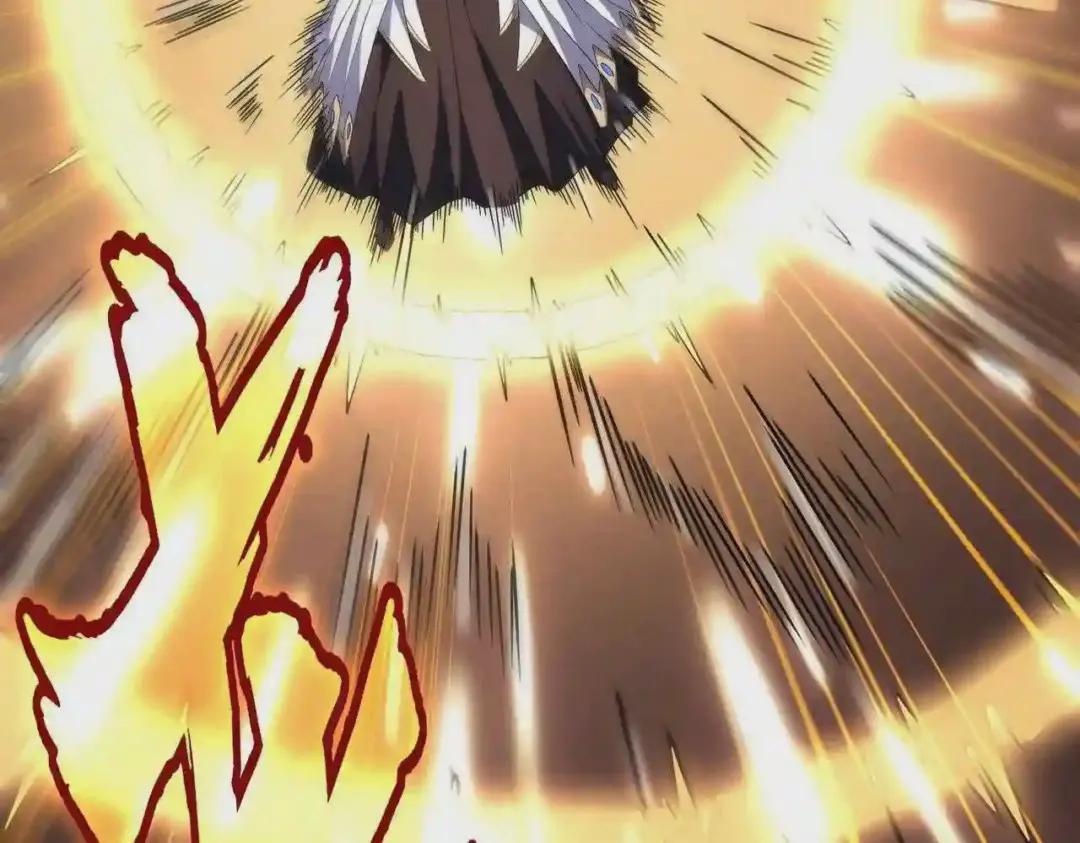 第261话 魔策四鬼 第101页