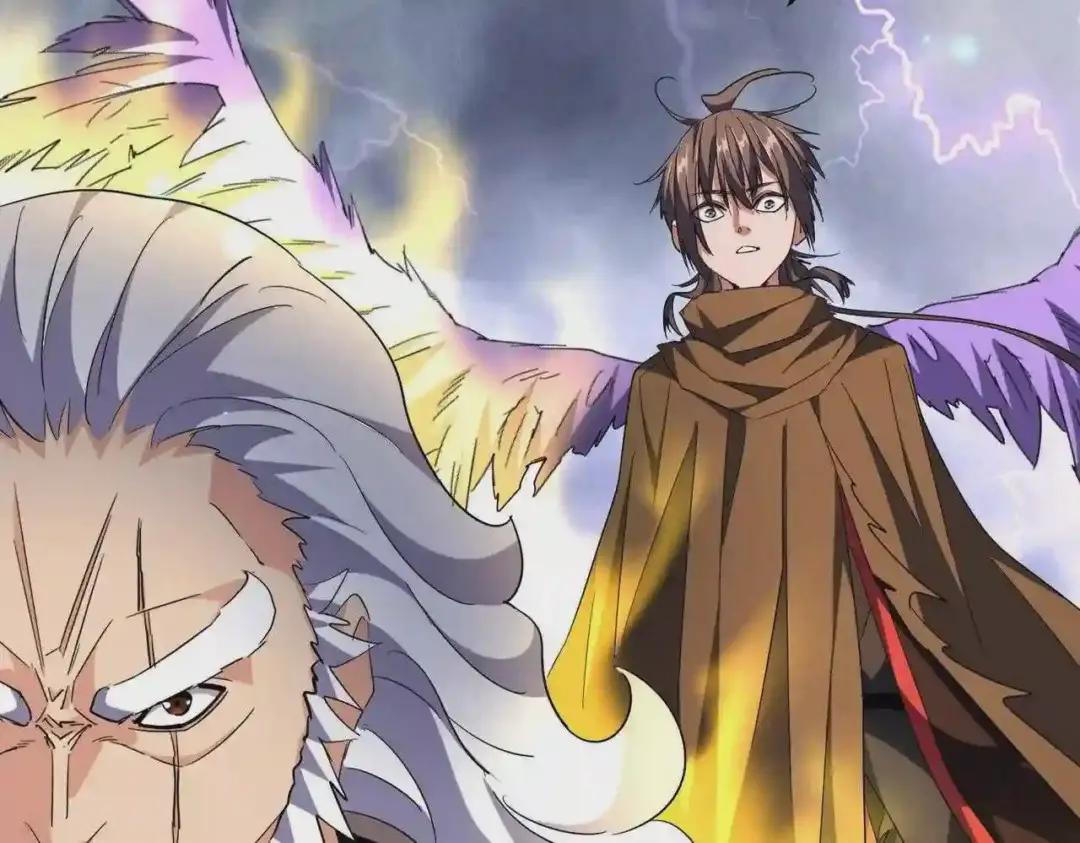 第261话 魔策四鬼 第115页