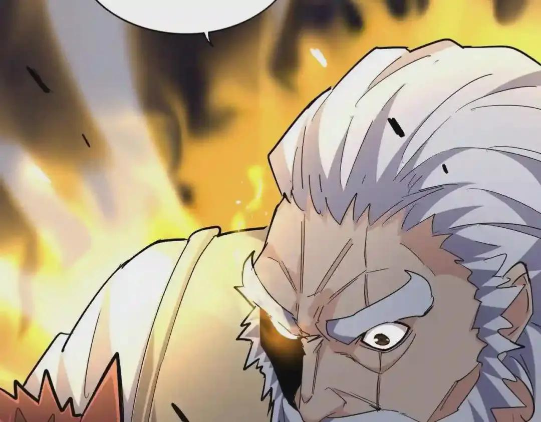 第261话 魔策四鬼 第120页