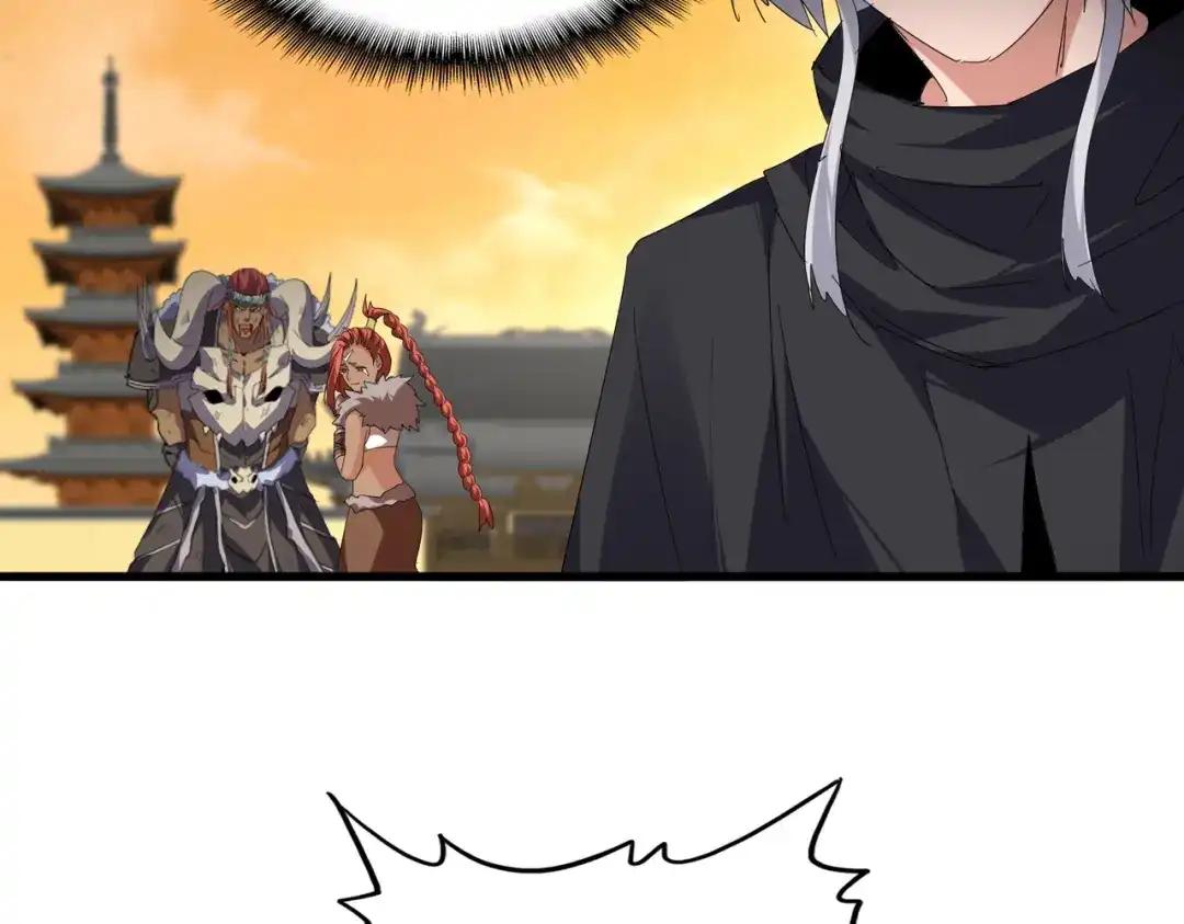 第835话 旁若无人 第34页